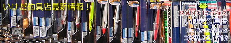 ���s�������ދ�X�@�ŐV���